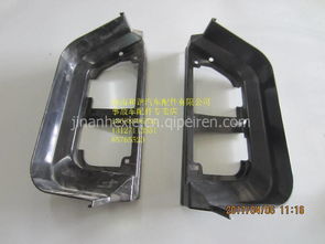 【陜汽軒德201一級踏板護(hù)罩 鈑金件 內(nèi)外飾件及事故車配件專賣店,車門總成 車架總成價(jià)格,圖片,配件廠家】