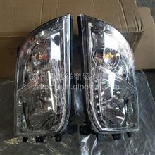 【適配四川現(xiàn)代南駿汽車(chē)配件南駿新祥康1730前大燈前照燈轉(zhuǎn)向燈原廠,四川現(xiàn)代南駿配件大全價(jià)格,圖片,配件廠家】